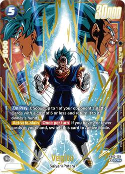 FB02 - Dragon Ball Fusion World -  Blazing Aura [ENG]  | Live-Opening