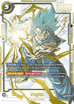 FB02 - Dragon Ball Fusion World -  Blazing Aura [ENG]  | Live-Opening