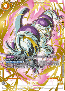 FB05 - Dragon Ball Fusion World - New Adventure [ENG]  | Live-Opening