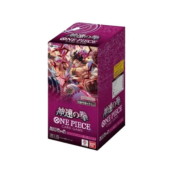 OP11 - One Piece Card Game - A Fist of Divine Speed [JAP]