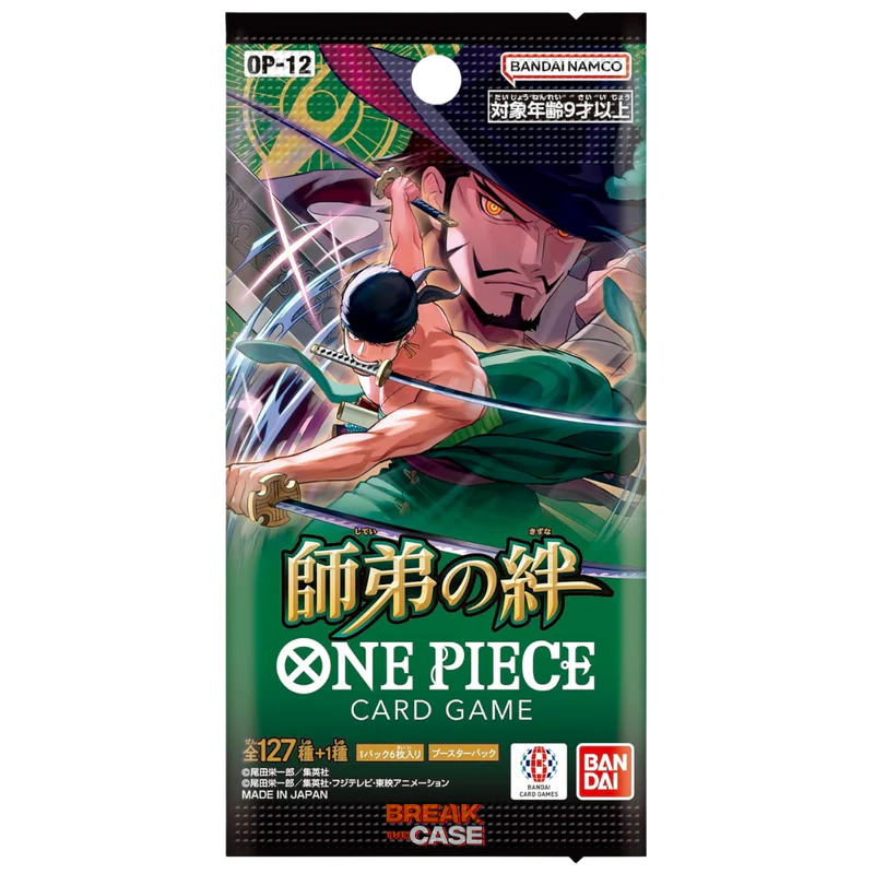 OP12 - One Piece Card Game - Bonds of Master and Disciple [JAP]