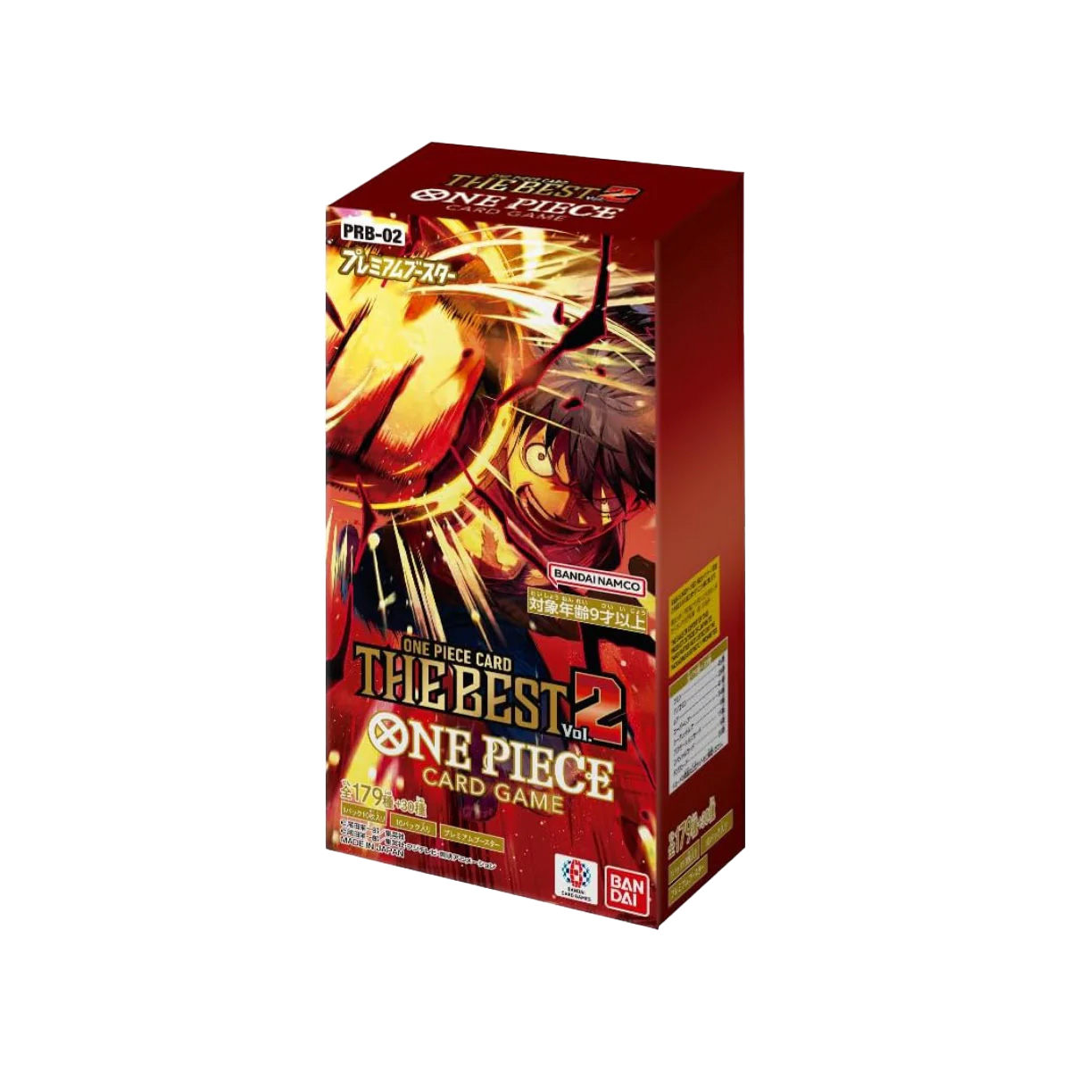 PRB02 - One Piece Card Game - The Best Premium Booster Display [JAP]