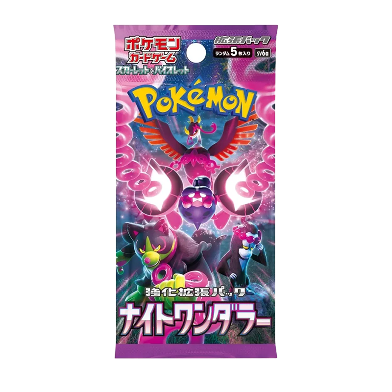 sv6a - Pokemon Trading Card Game - Night Wanderer - [JAP]