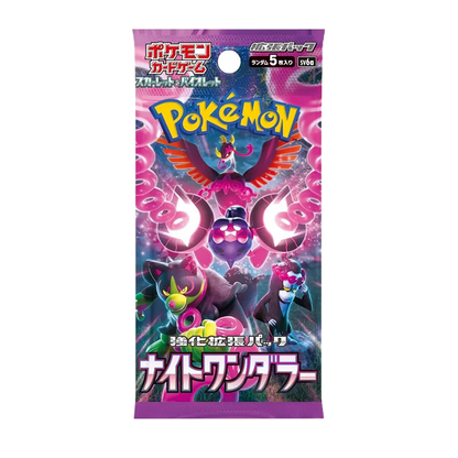 sv6a - Pokemon Trading Card Game - Night Wanderer - [JAP]