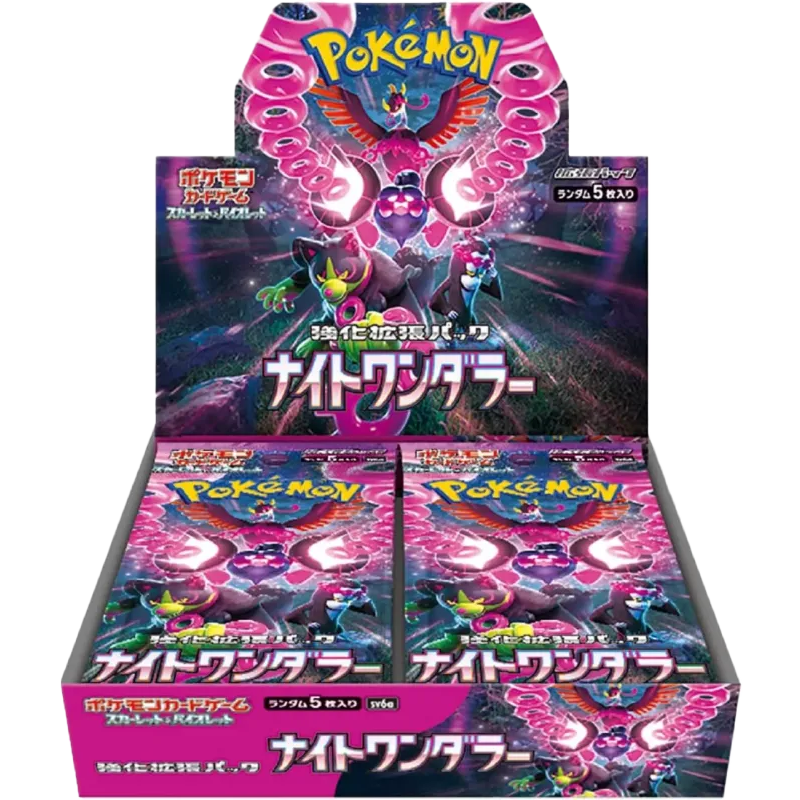 sv6a - Pokemon Trading Card Game - Night Wanderer - [JAP]
