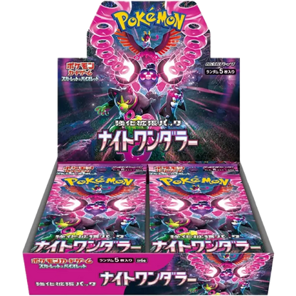 sv6a - Pokemon Trading Card Game - Night Wanderer - [JAP]