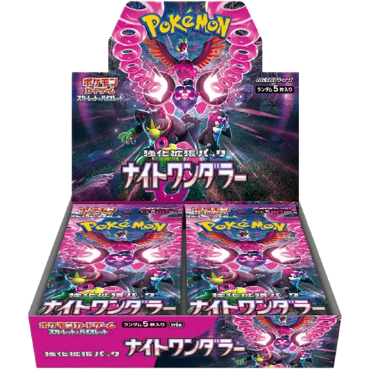 sv6a - Pokemon Trading Card Game - Night Wanderer - [JAP]
