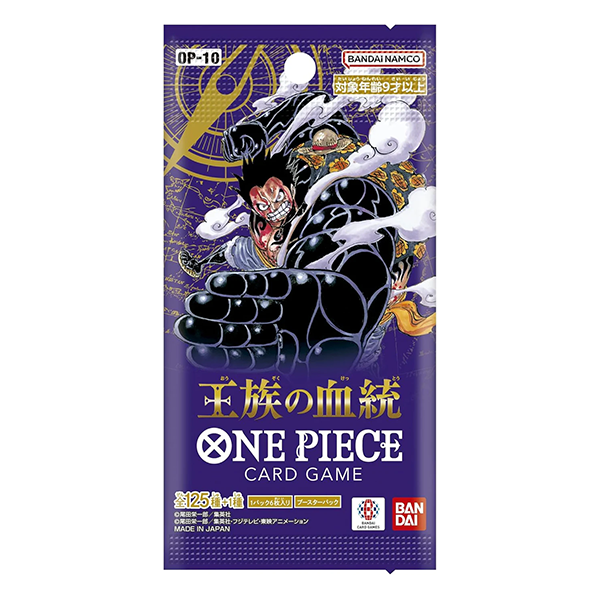 OP10 - One Piece Card Game - Royal Blood [JAP]