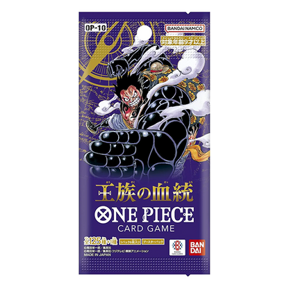 OP10 - One Piece Card Game - Royal Blood [JAP]
