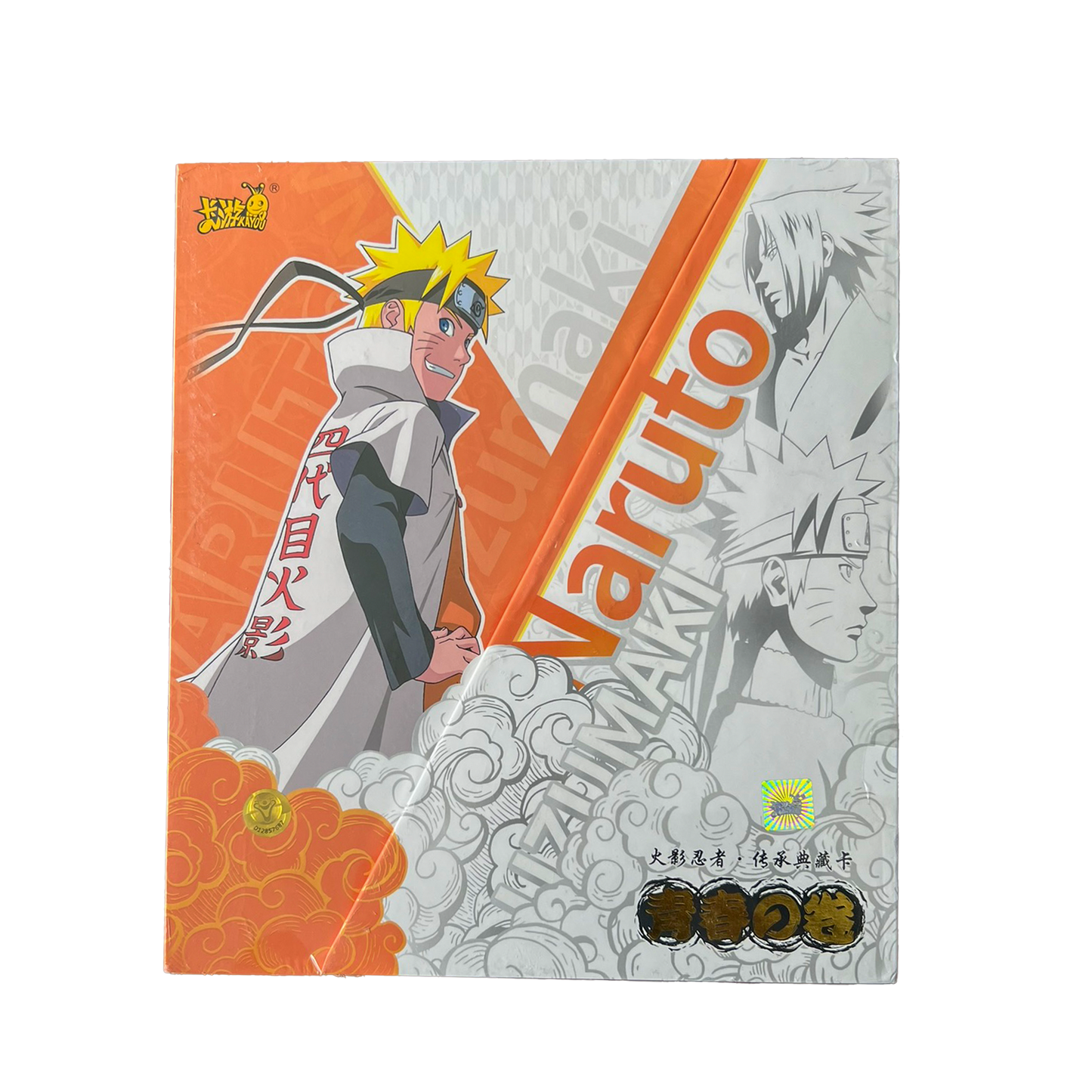 Naruto Kayou - Youth Scroll Box [CN]