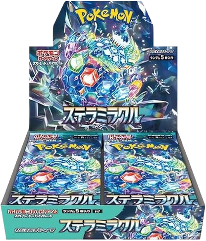 sv7 - Pokemon Trading Card Game - Stellar Miracle - [JAP]
